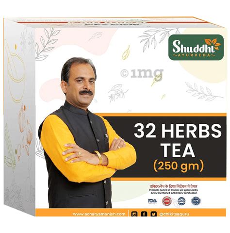 Shuddhi Ayurveda .